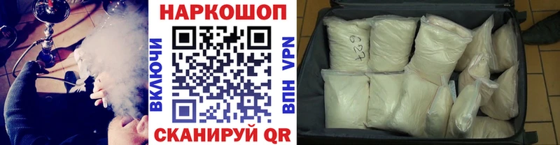 Меф Приморско-Ахтарск