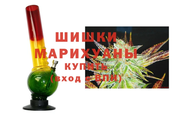 MDMA Premium VHQ Вязники