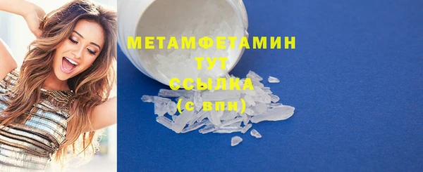 гидропоника Нея