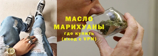 MDMA Premium VHQ Вязники