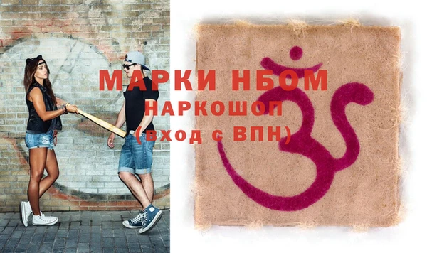 гидропоника Нея