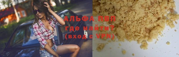 MDMA Premium VHQ Вязники