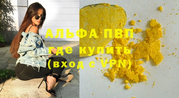 гидропоника Нея