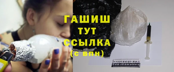 гидропоника Нея