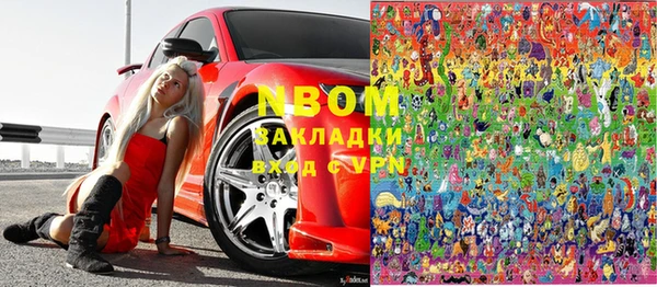 гидропоника Нея