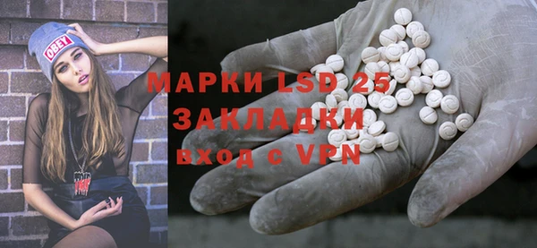 гидропоника Нея