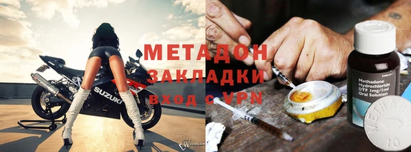 гидропоника Нея