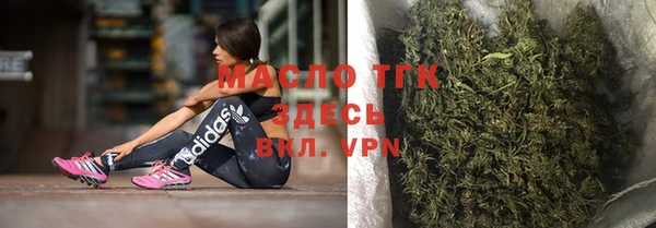 гидропоника Нея