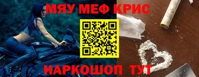 МДПВ Кандалакша