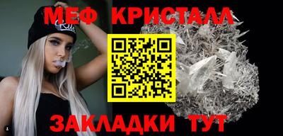 МДПВ Кандалакша