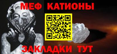 МДПВ Кандалакша