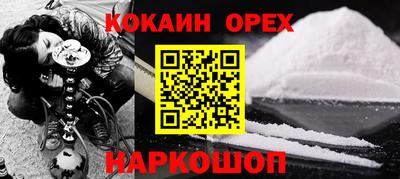 МДПВ Кандалакша