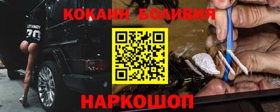 МДМА Канаш