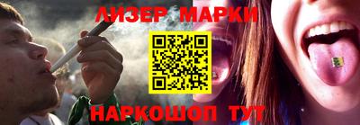 МДМА Канаш