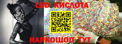 кокаин Камышлов