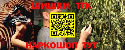 МДПВ Кандалакша