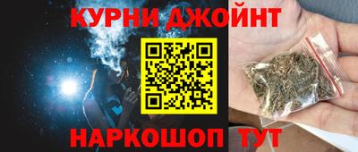 МДПВ Кандалакша