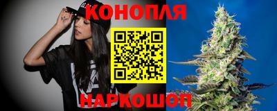 кокаин Камышлов