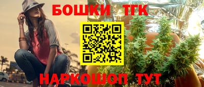 МДМА Канаш