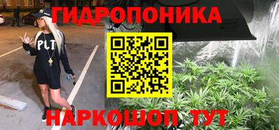 МДМА Канаш
