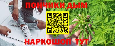 МДМА Канаш