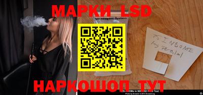 МДПВ Кандалакша