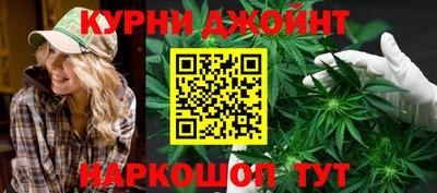 МДМА Канаш