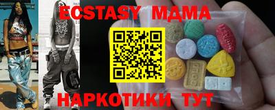 МДПВ Кандалакша