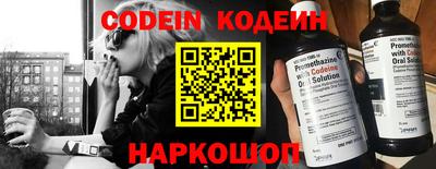 МДПВ Кандалакша