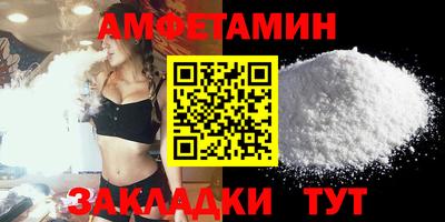 МДПВ Кандалакша