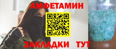 МДМА Канаш