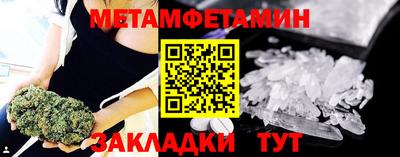 МДПВ Кандалакша