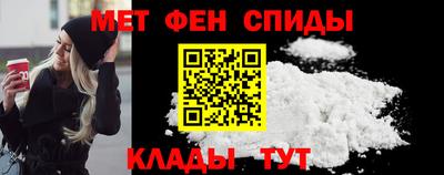 МДПВ Кандалакша