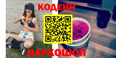 МДПВ Кандалакша