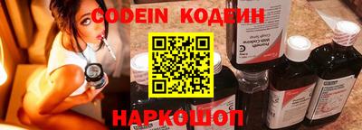 МДПВ Кандалакша