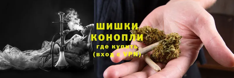 Конопля THC 21%  ОМГ ОМГ как войти  Приморско-Ахтарск 